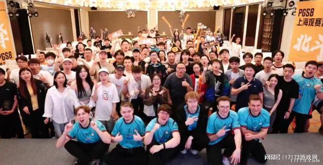 BG依旧在为观众带来竞技盛宴开元棋牌app运营8年的PU(图8)