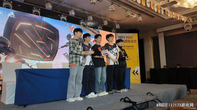 BG依旧在为观众带来竞技盛宴开元棋牌app运营8年的PU(图4)