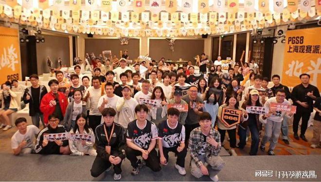 BG依旧在为观众带来竞技盛宴开元棋牌app运营8年的PU(图18)