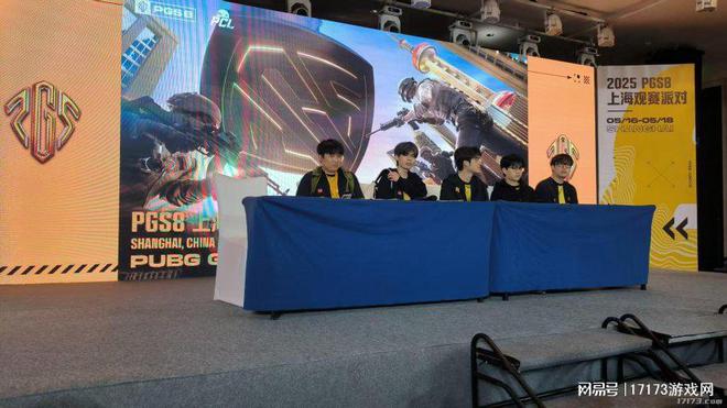 BG依旧在为观众带来竞技盛宴开元棋牌app运营8年的PU(图17)