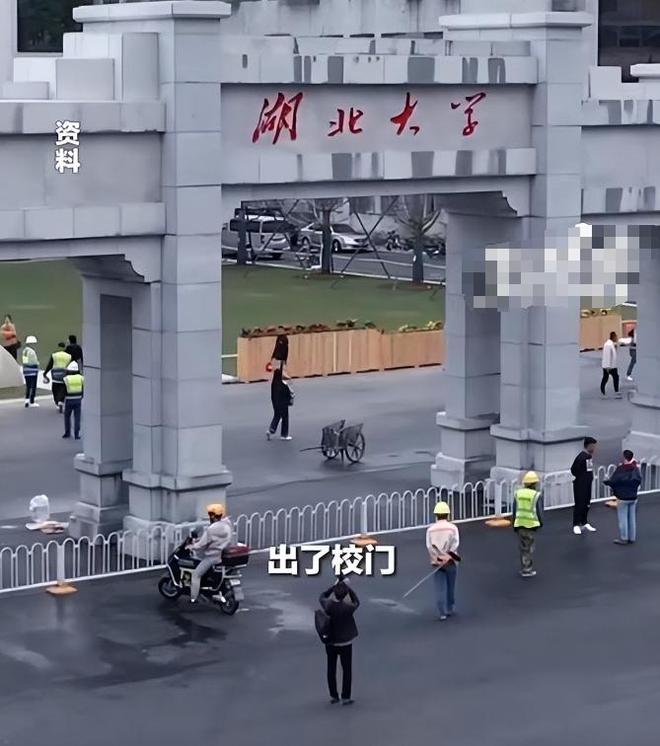 被人拦屋内认领尸体遭拒绝知情人发声开元ky棋牌湖北女大学生后