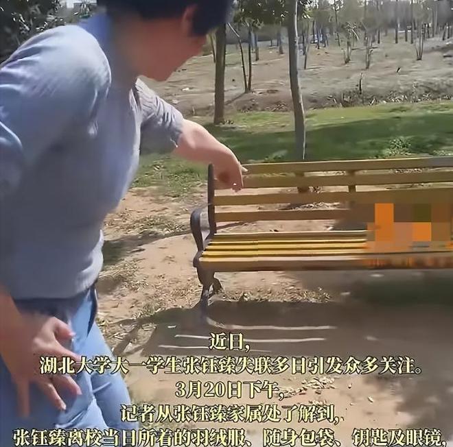 被人拦屋内认领尸体遭拒绝知情人发声开元ky棋牌湖北女大学生后续母亲(图10)