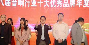 能影院打造专业私人影院完美享受开元棋牌英嘉尼(ENJOUN智(图6) 能影院打造专业私人影院完美享受开元棋牌英嘉尼(ENJOUN智(图6)