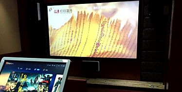 能影院打造专业私人影院完美享受开元棋牌英嘉尼(ENJOUN智(图7) 能影院打造专业私人影院完美享受开元棋牌英嘉尼(ENJOUN智(图7)