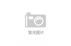 公文写作笔杆子必备技巧全攻略！开元棋牌D